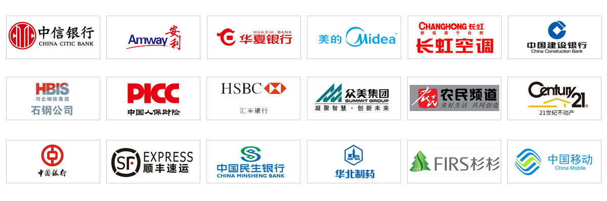 石家莊拓展公司