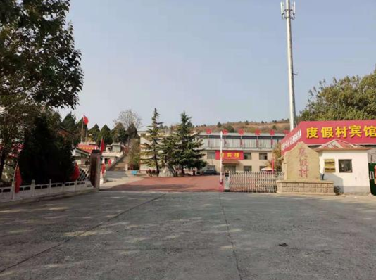 平山西柏坡拓展基地