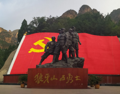 保定狼牙山拓展基地