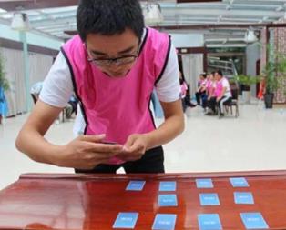 達(dá)芬奇密碼