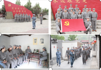 石家莊黨建不忘初心